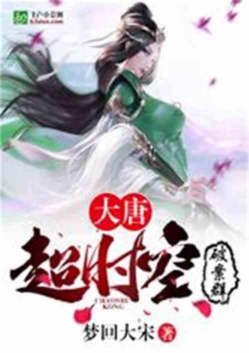 自动续费的“弯弯绕”咋就这么难关